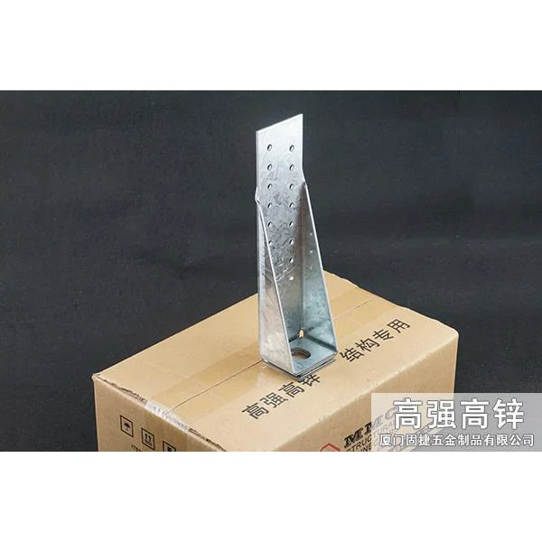 輕鋼結構抗拔緊固件/柱腳連接件 - 3*66*251 2