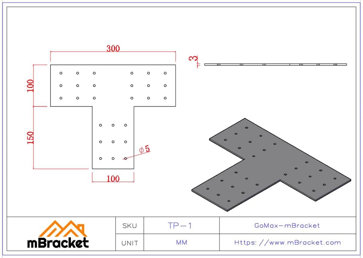 Conector en T Conector viga-columna Conector de placa plana en ángulo recto para estructura de acero - 3*100*300*250 Dimensiones del producto