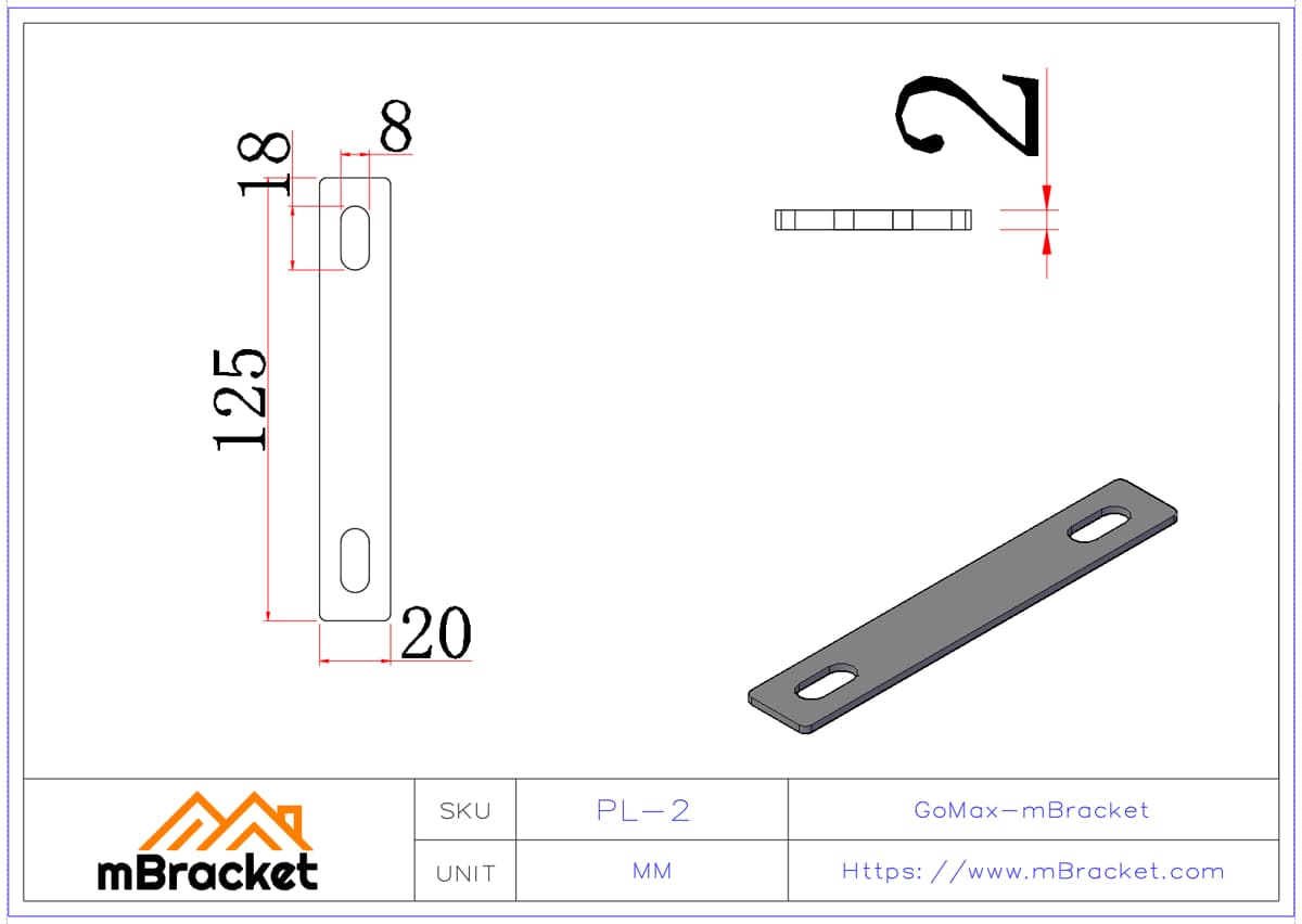 موصل مسطح للأثاث - 2*20*125 أبعاد المنتج