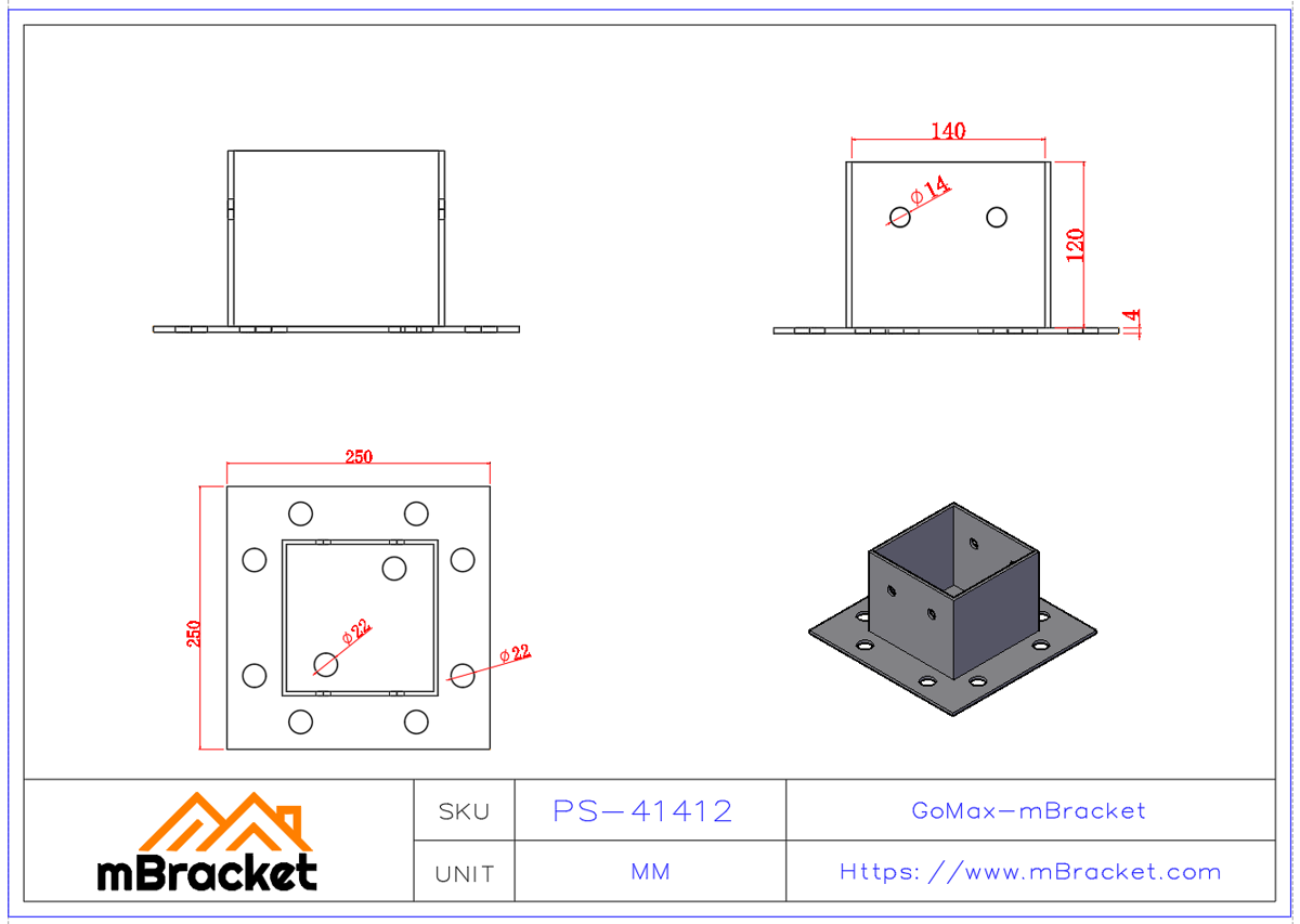 U-Shaped Post Base Column Cap Wood Structure Metal Connector - 4*250*250*140*120 Product Dimensions
